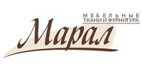 Поставщик тканей Марал